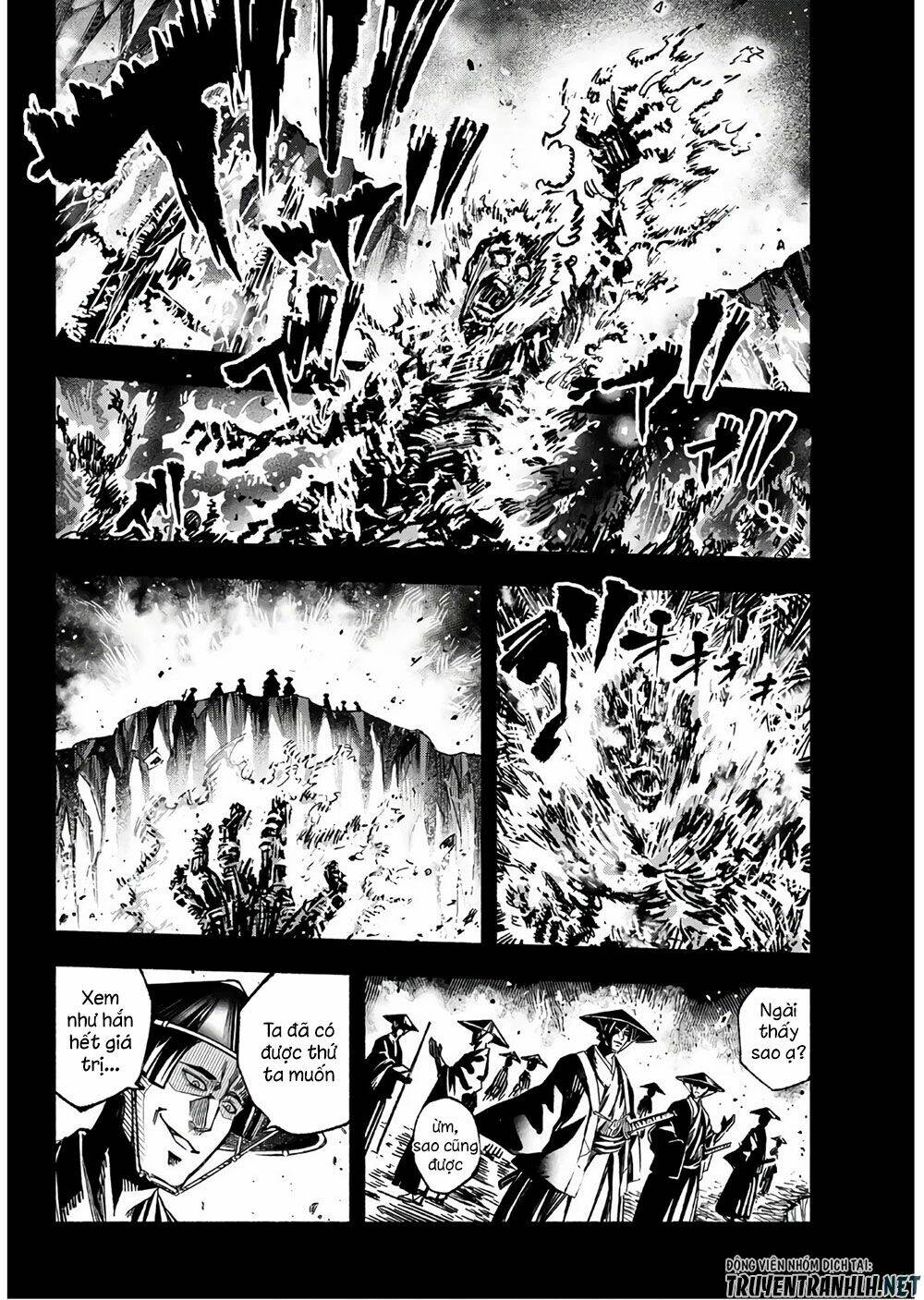 Ensa No Kusabi: Chapter 2