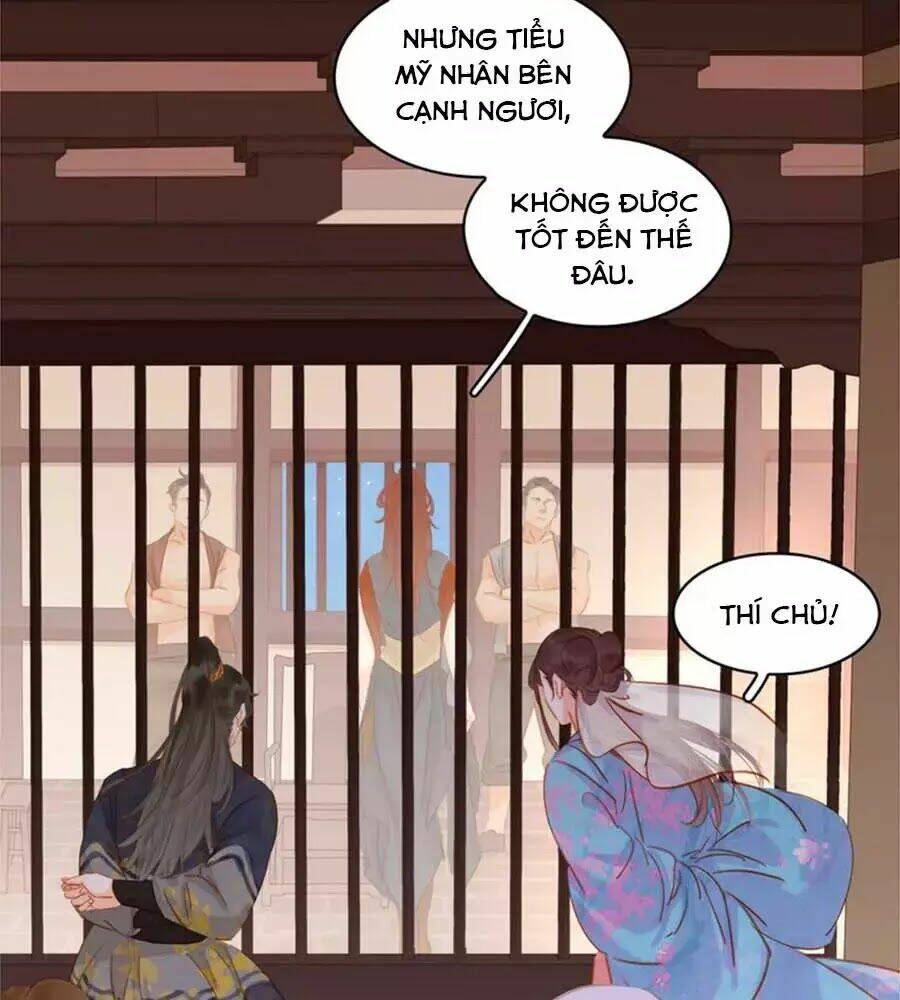 Tiểu Sư Phụ, Tóc Giả Của Ngài Rơi Rồi!: Chapter 23