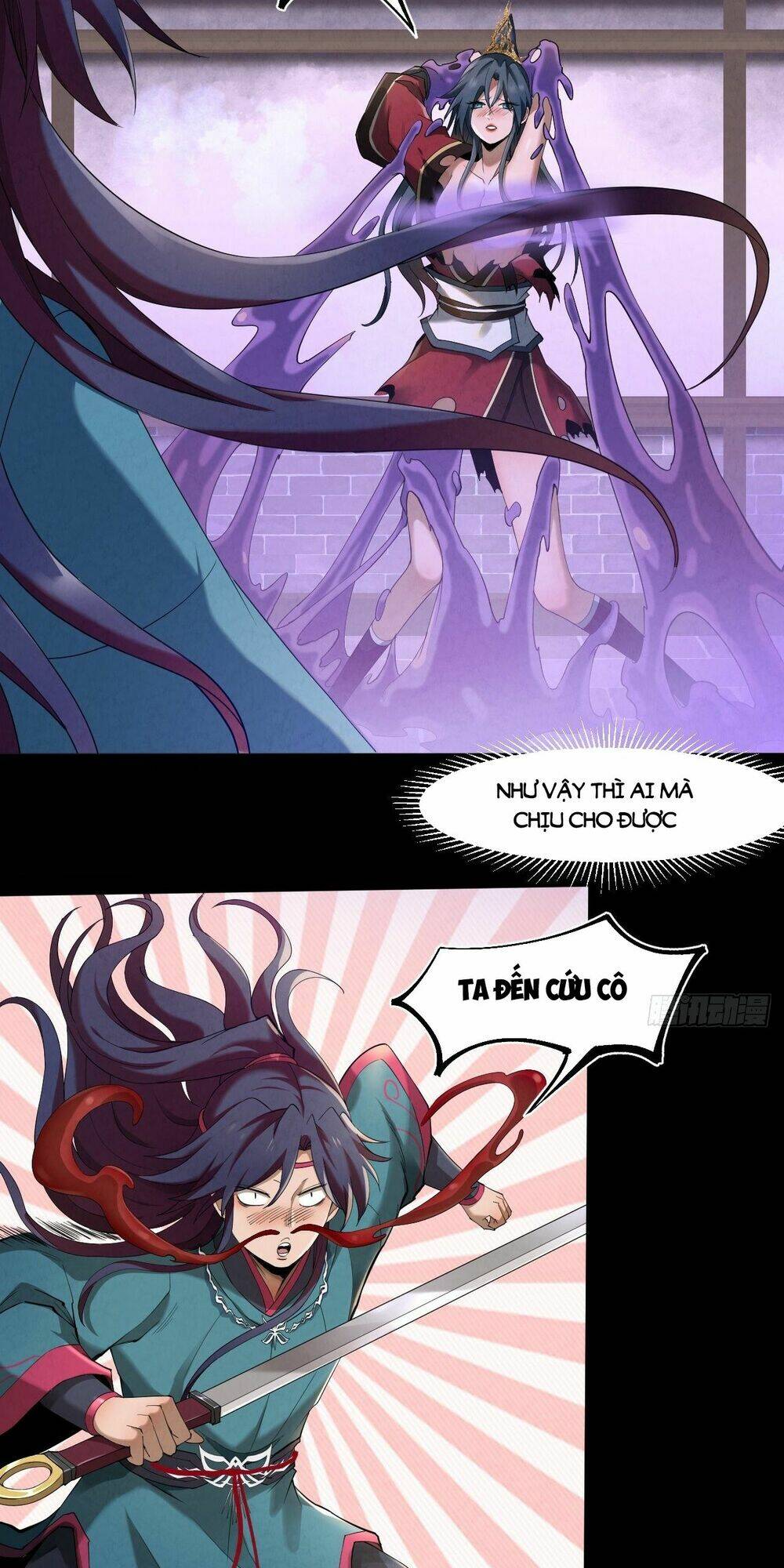 Đại Hoang Tịch Tà Ti: Chapter 14