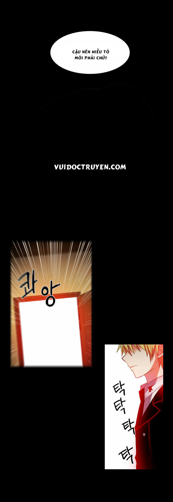 Crepuscule (Yamchi): Chapter 98