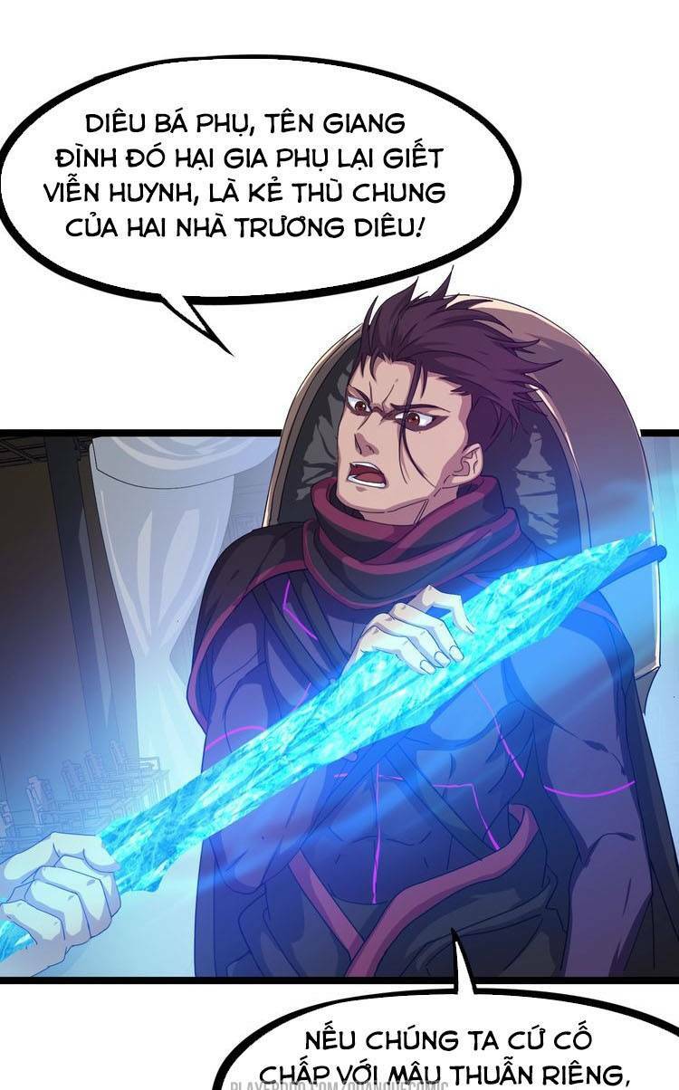 Long Mạch Võ Thần: Chapter 49