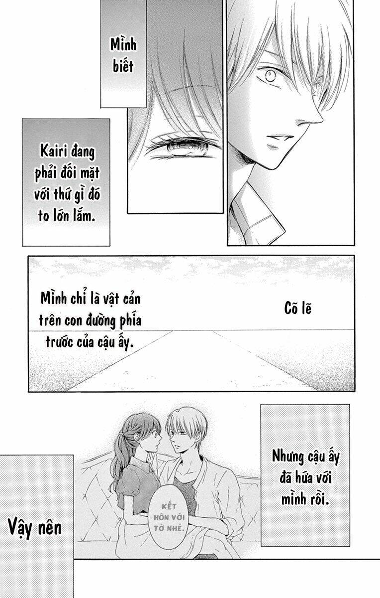 Watashi Wa Tensai O Katte Iru: Chapter 12