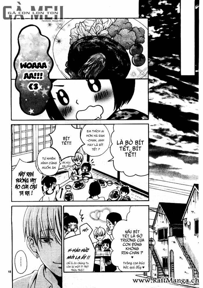 Nikoniko X Punpun: Chapter 3