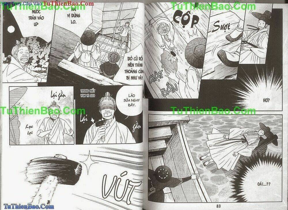 Hoàng Thượng Phá Án: Chapter 2