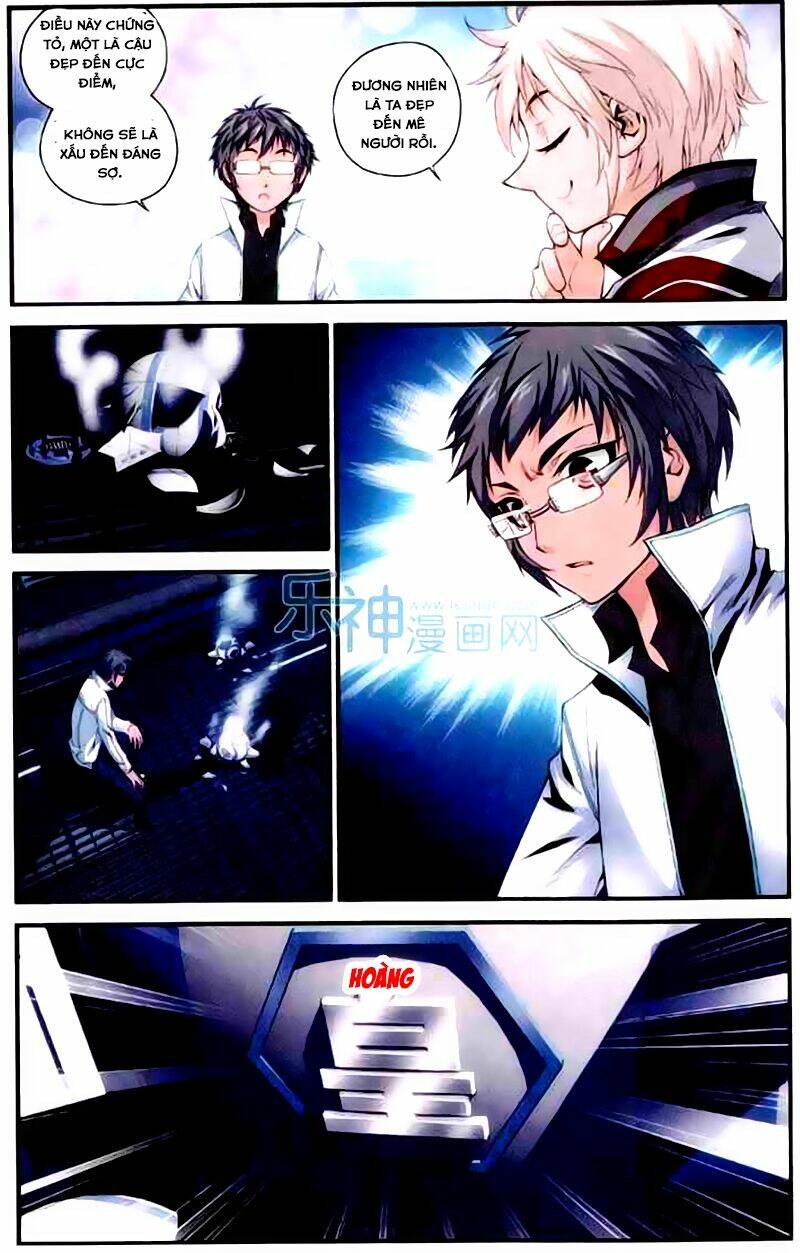 Thất Nhật Chi Hậu: Chapter 12