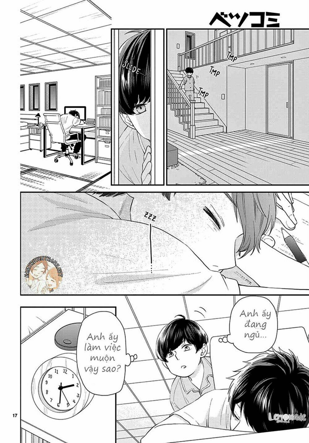Yuzuki-San Chi No Yon Kyoudai: Chapter 1.1