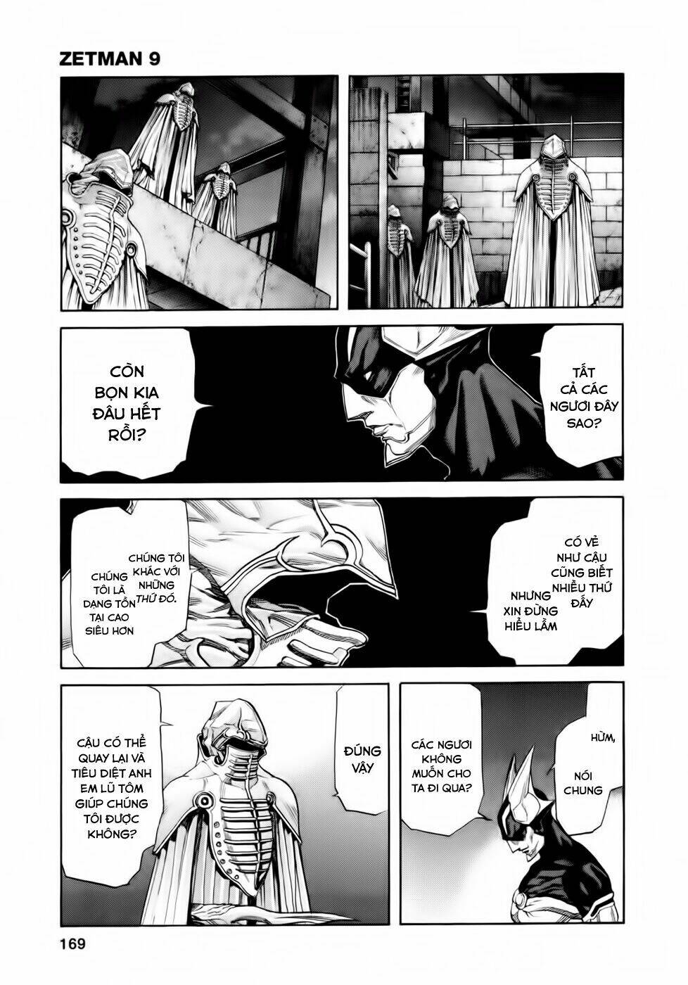 Zetman: Chapter 103