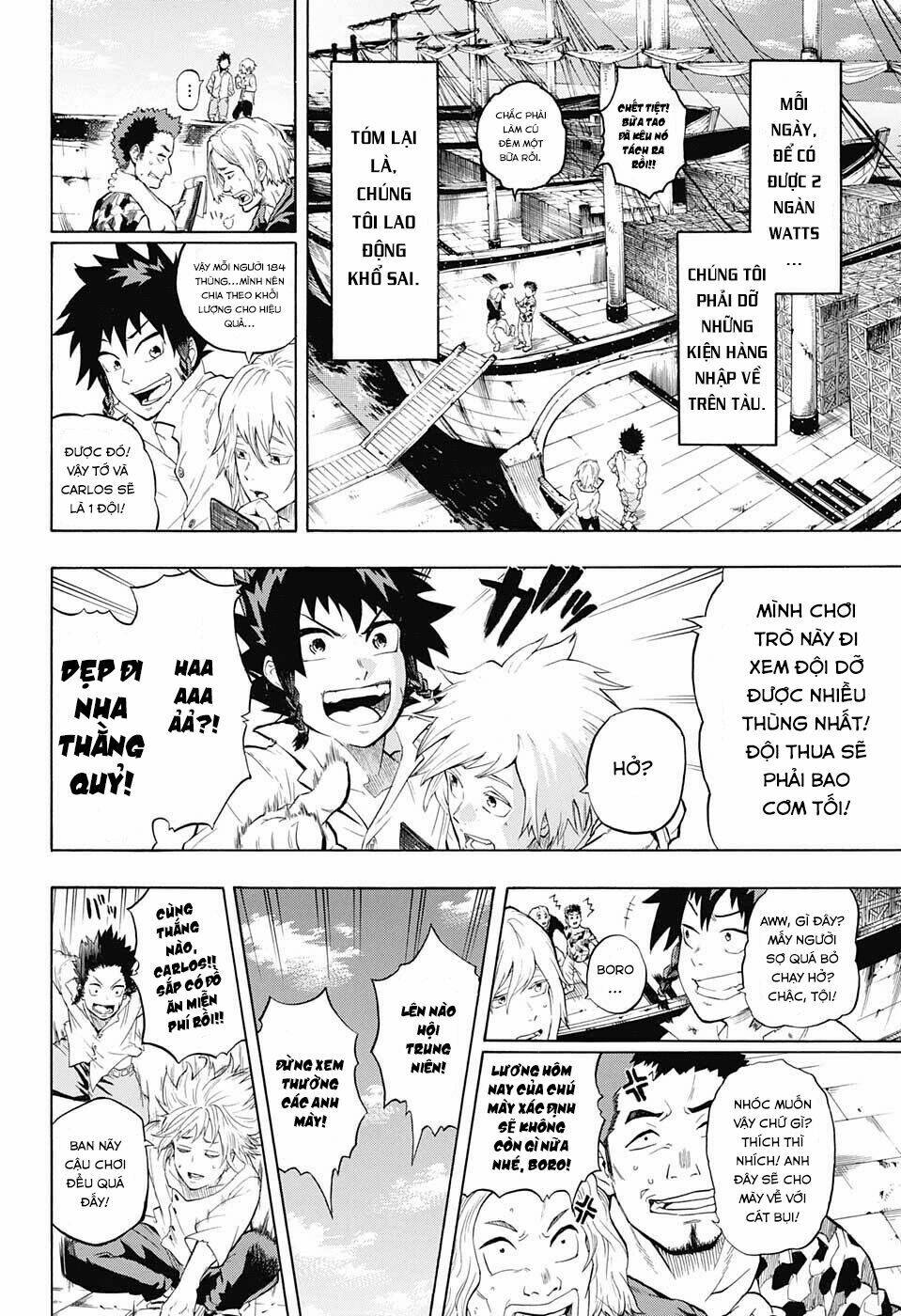 Demon's Plan: Chapter 1