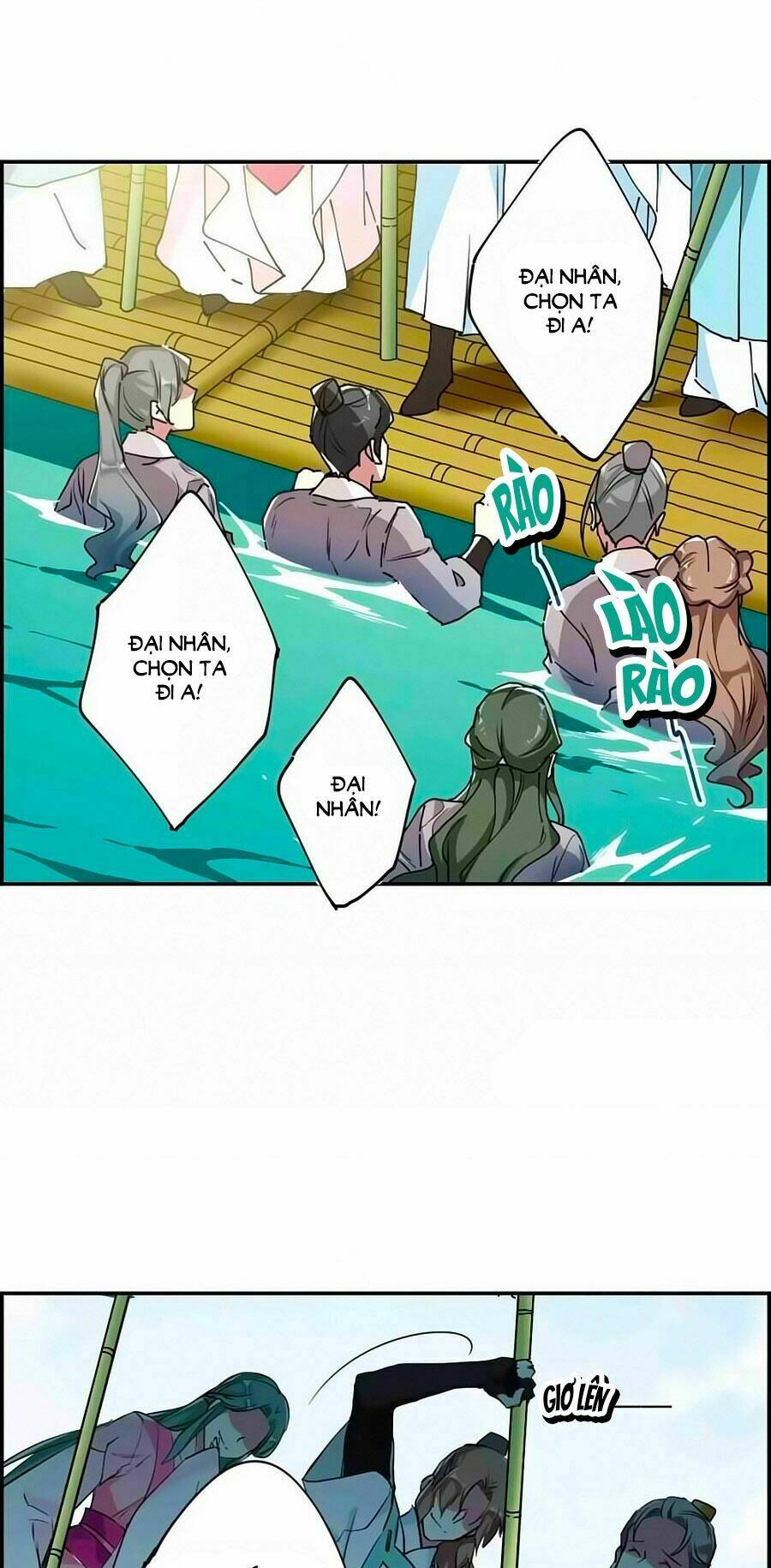 Thượng Quốc Phú Chi Thiên Đống Tuyết: Chapter 7