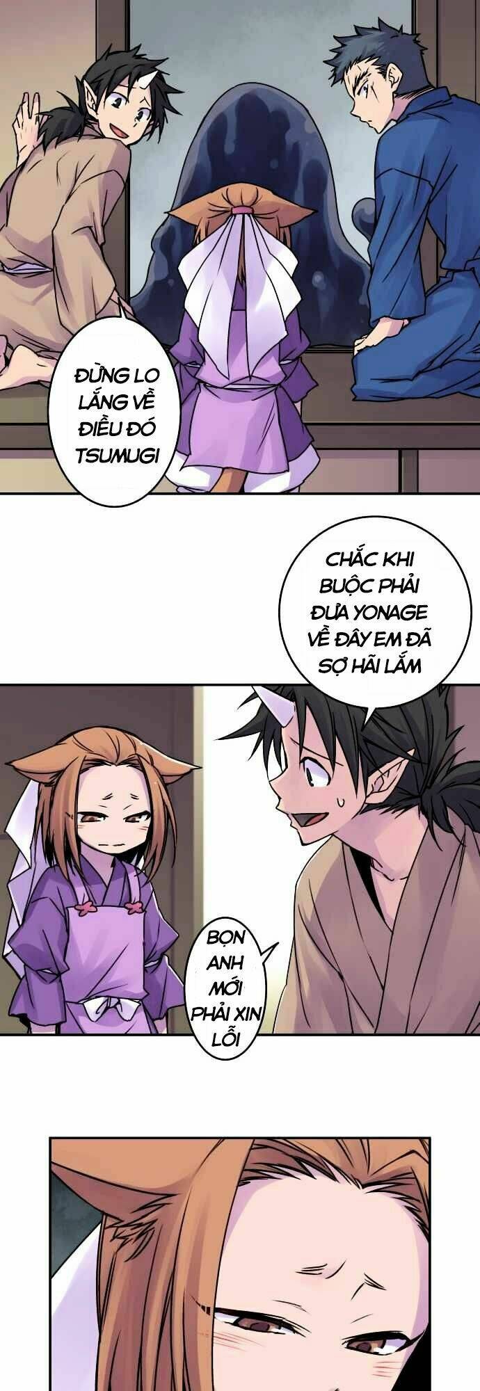 Ake No Tobari: Chapter 38