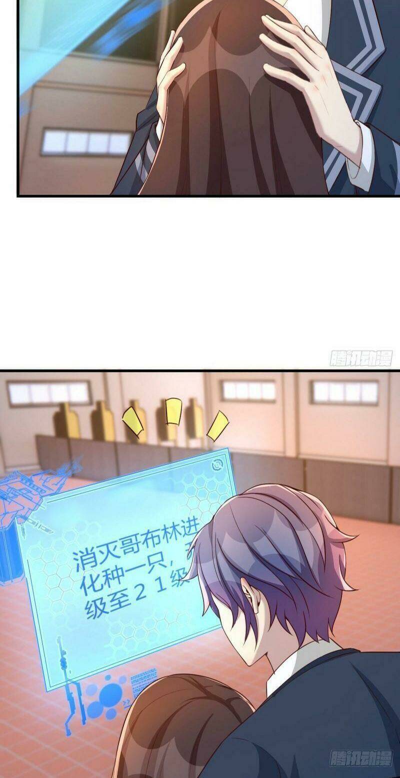 Thiên Tứ Thức Tỉnh: Chapter 35