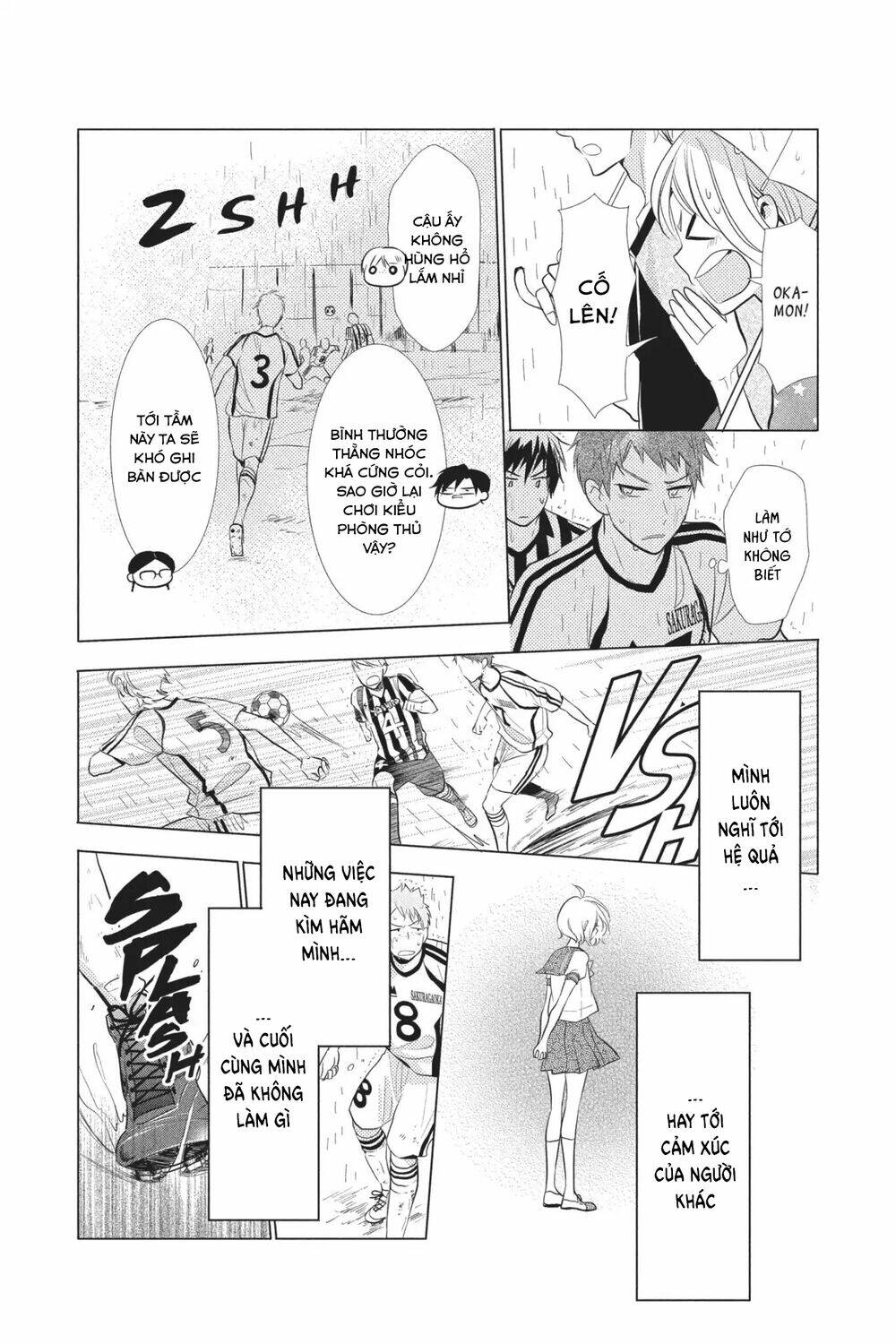 Buổi Xem Mắt Bất Đắc Dĩ: Chapter 51