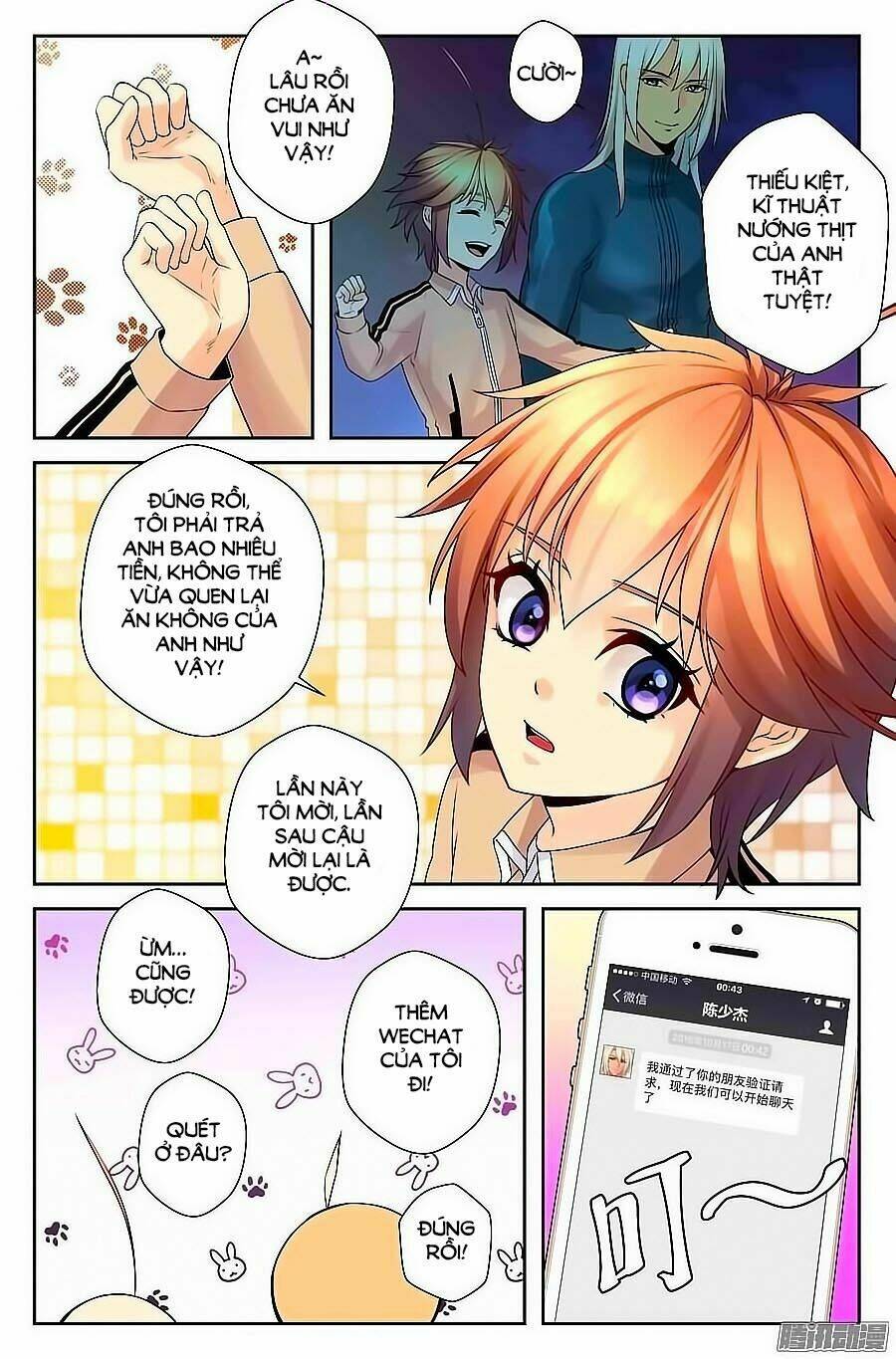 Anh Là Phiền Phức Của Em: Chapter 55