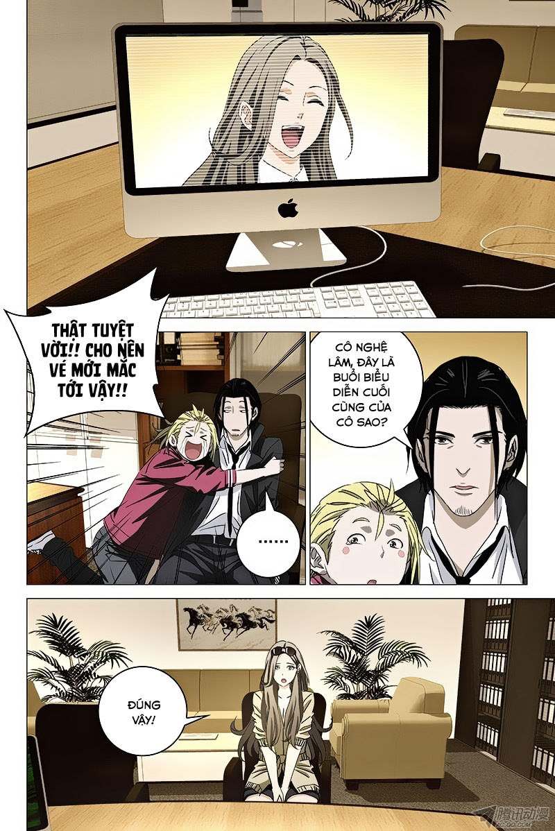 The Lost City: Chapter 46