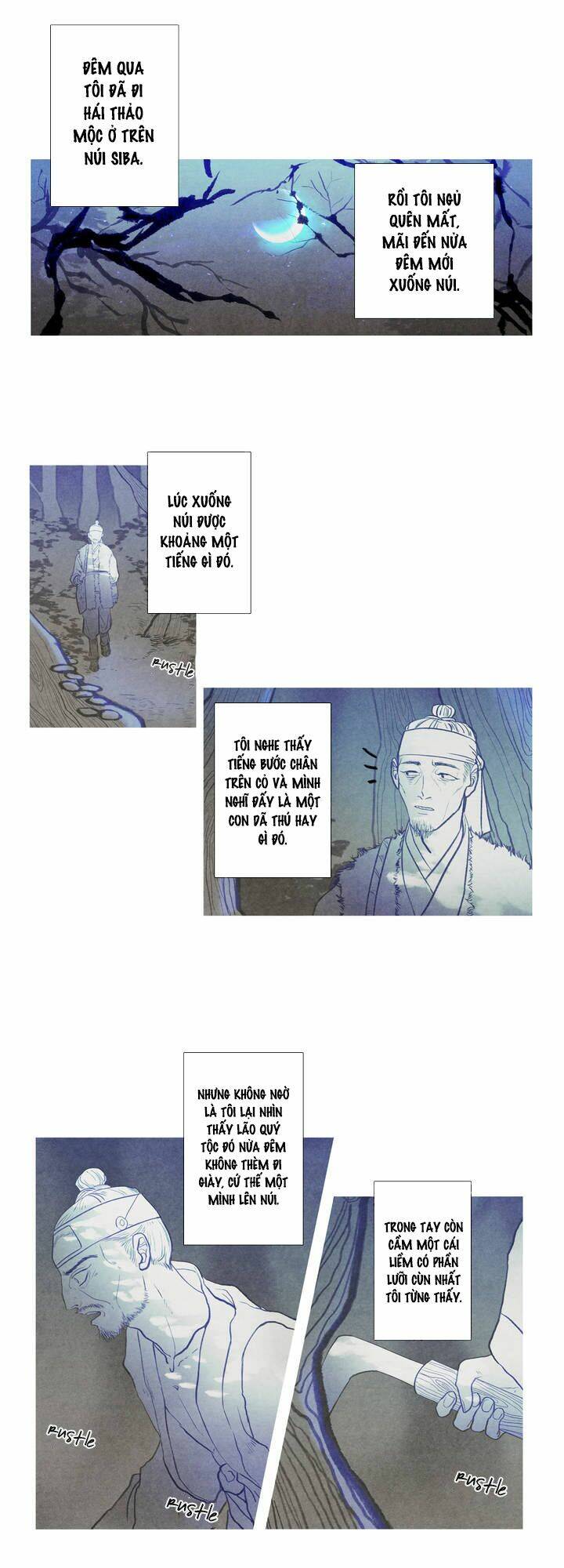 Xà Nương Tử: Chapter 1