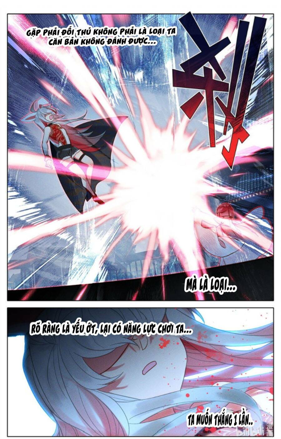 THƯỜNG DÂN MẠNH NHẤT HỌC VIỆN TU TIÊN: Chapter 47