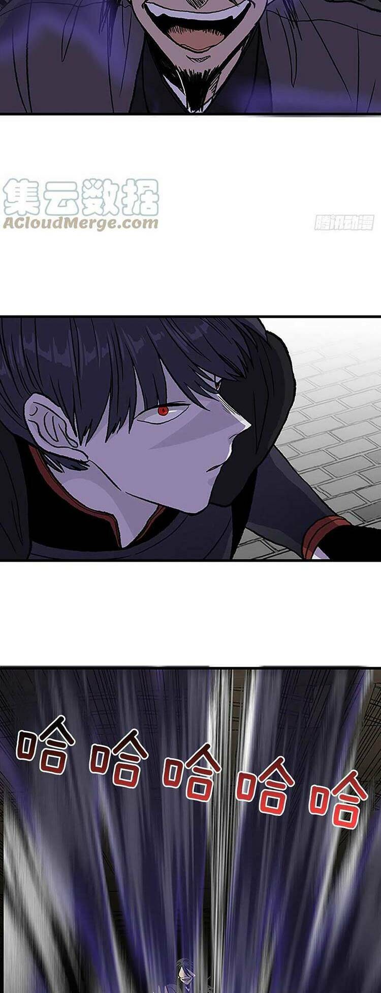 Học Sĩ Tái Sinh: Chapter 230