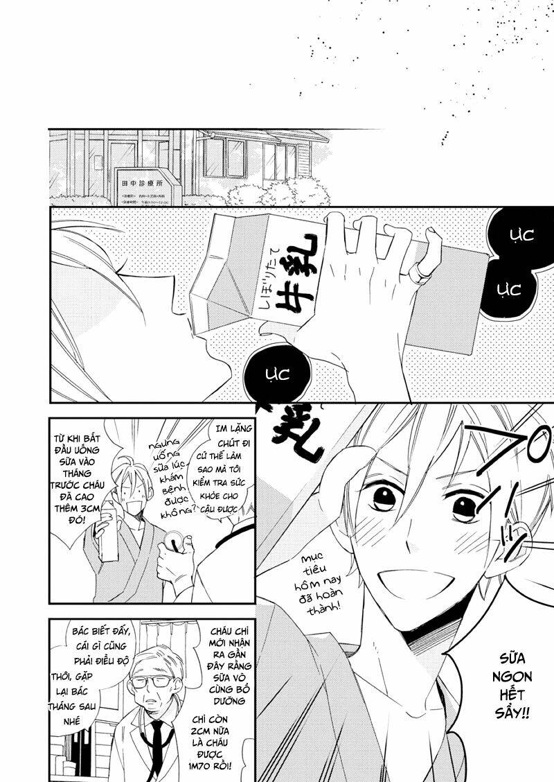 Sore Ga Sekai No Futsu Ni Naru: Chapter 1