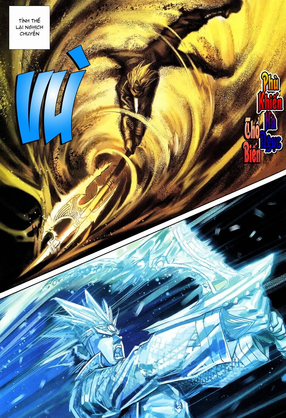 Đại Thánh Vương: Chapter 122