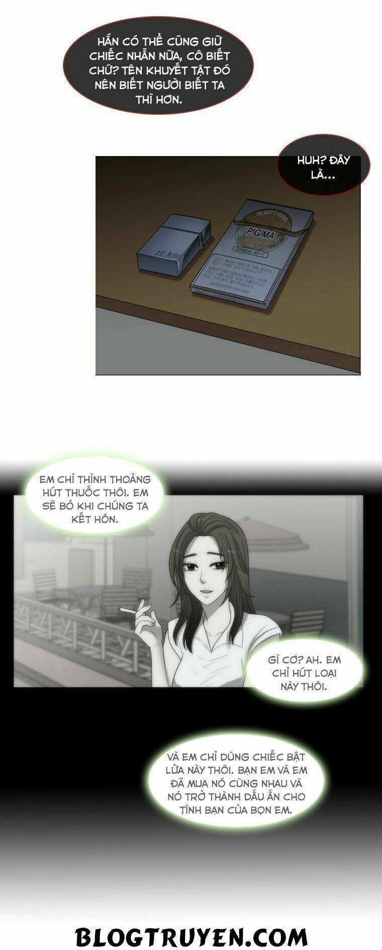 My Shining World: Chapter 30