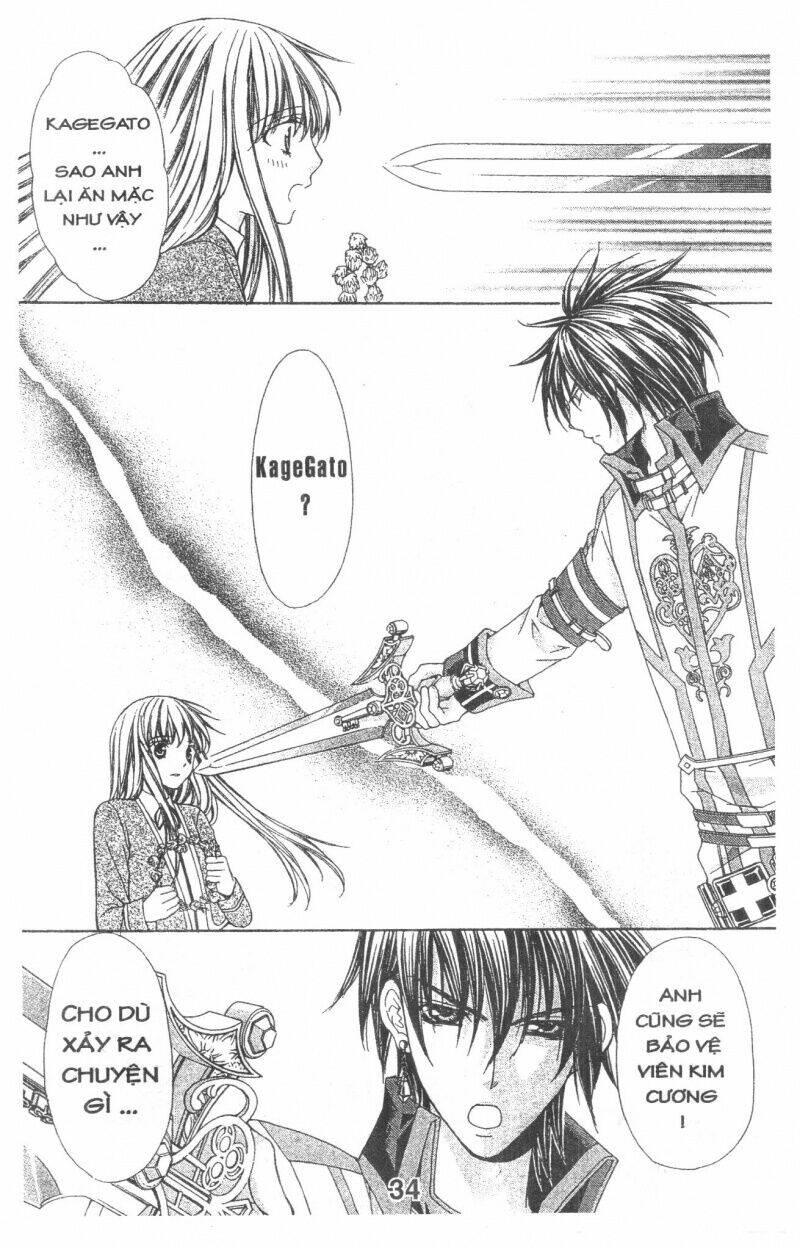 Heart No Daiya: Chapter 2.1