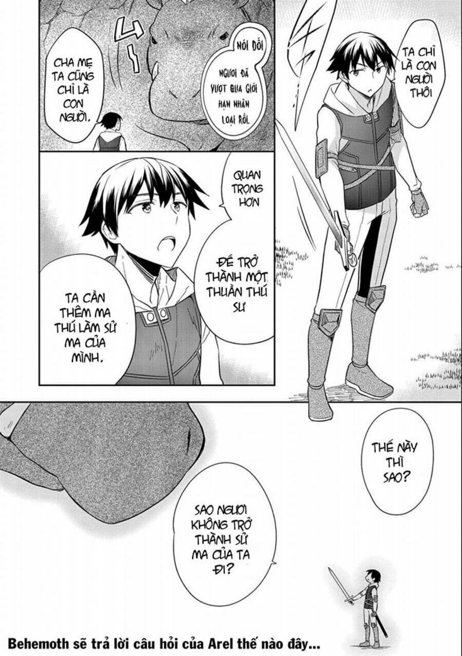 Mushoku No Eiyuu: Betsu Ni Skill Nanka Iranakattan Daga: Chapter 29
