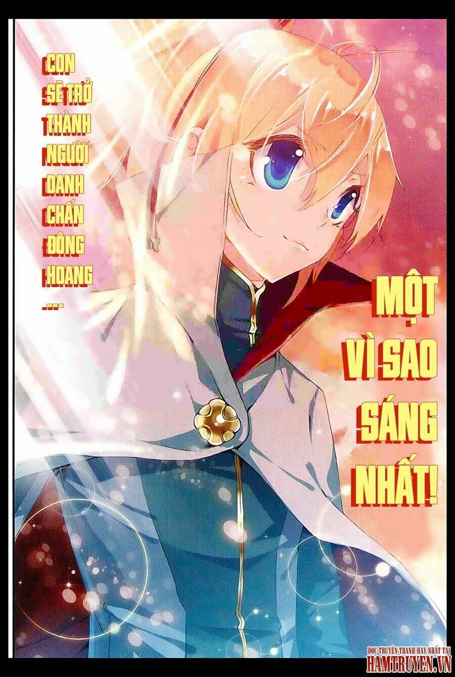 Già Thiên: Chapter 42