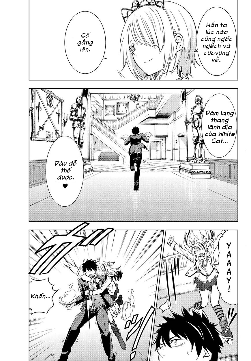 Kushuku Gakkou No Alice: Chapter 17