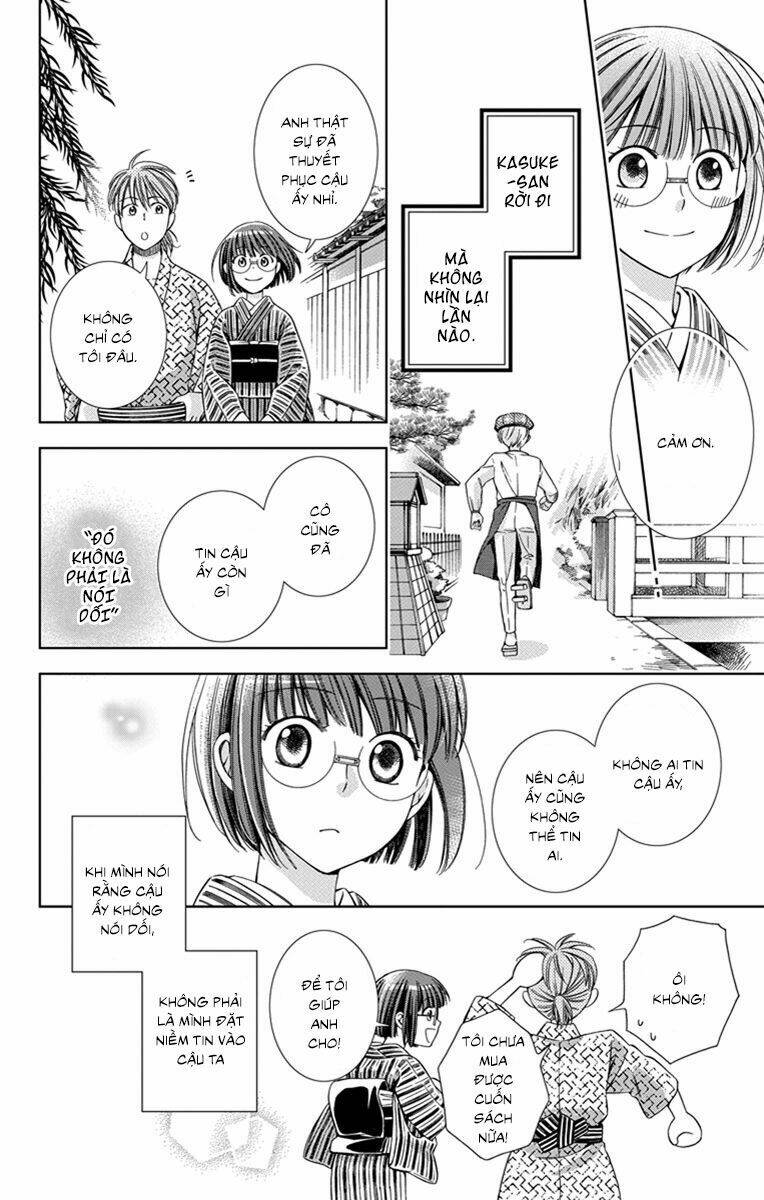 Usotoki Rhetoric: Chapter 23