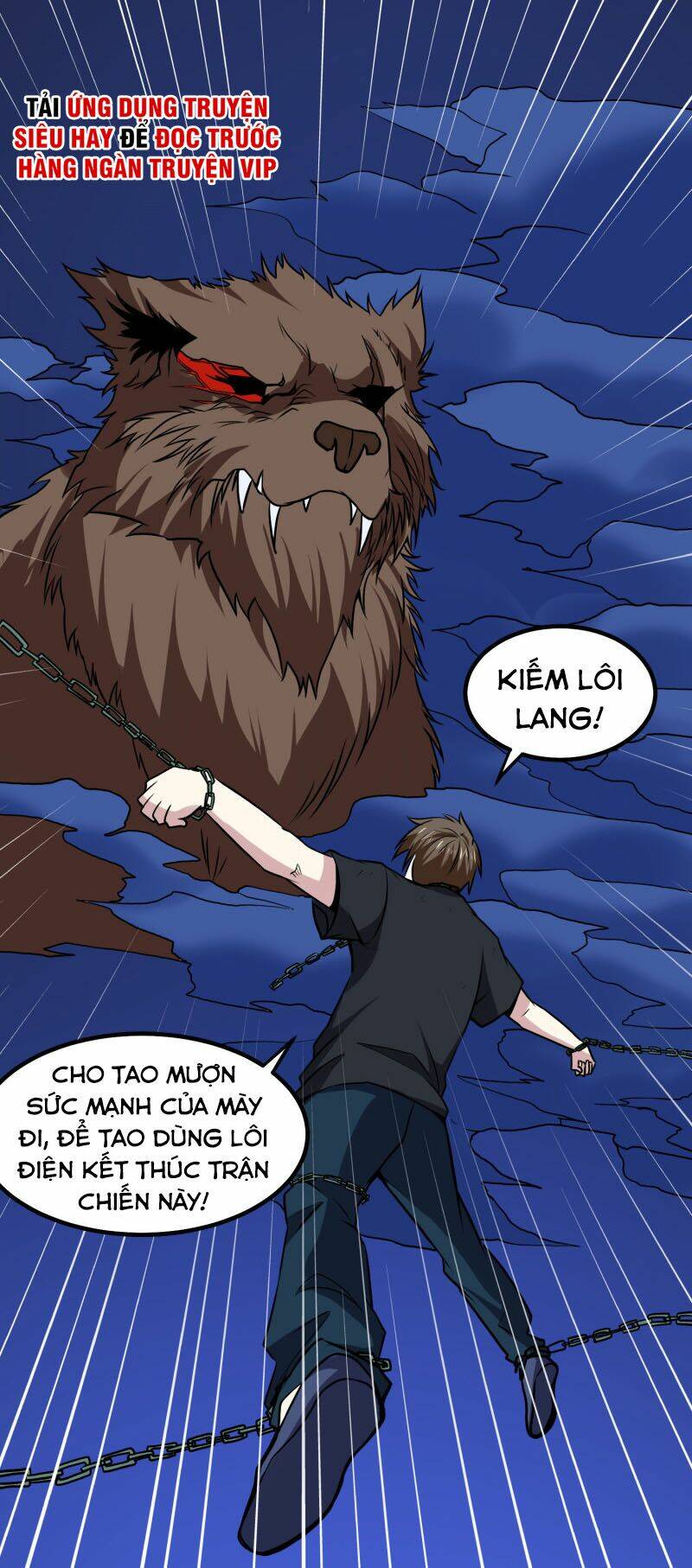 Tay Chơi Thần Cấp: Chapter 161