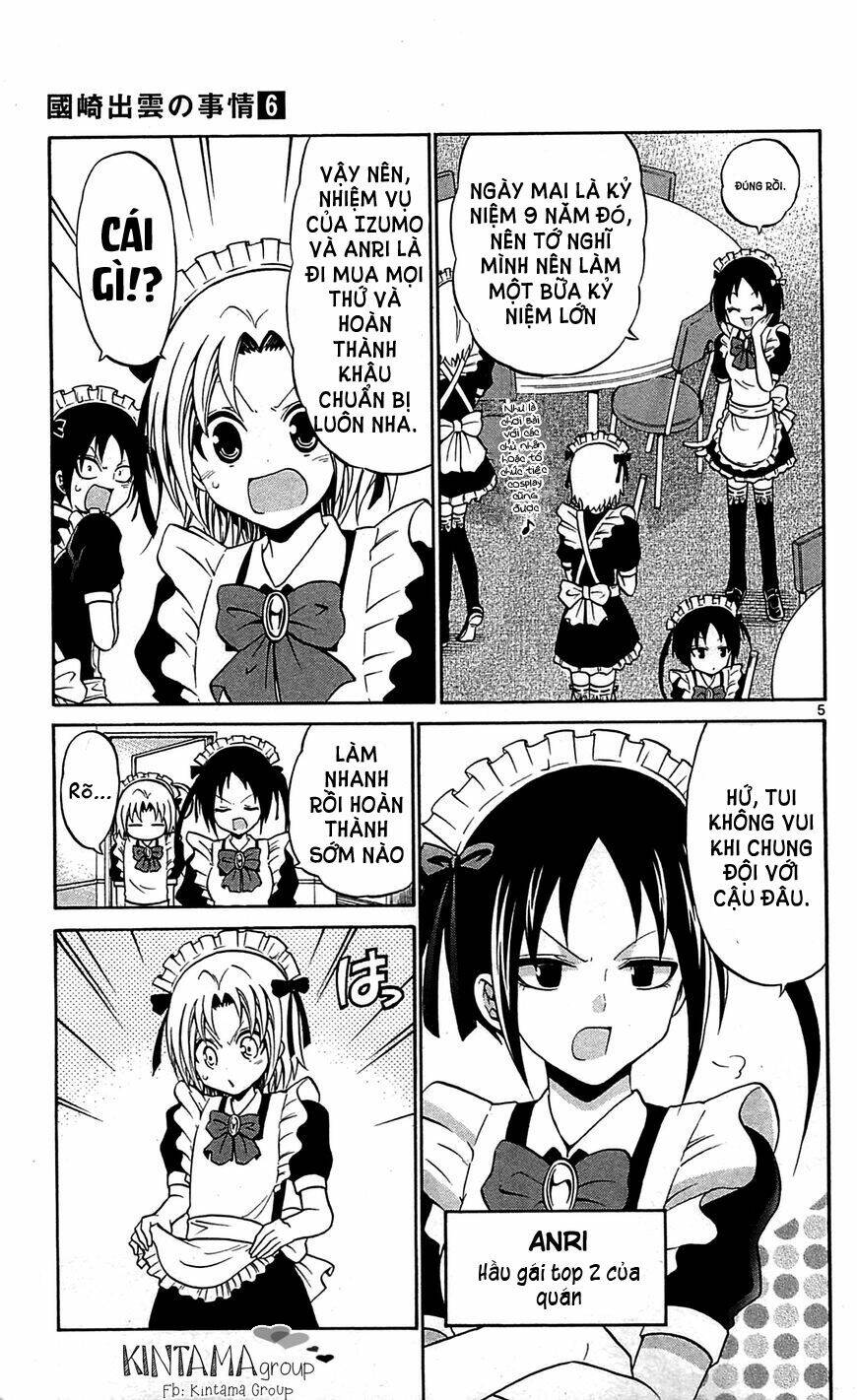 Kunisaki Izumo No Jijou: Chapter 58