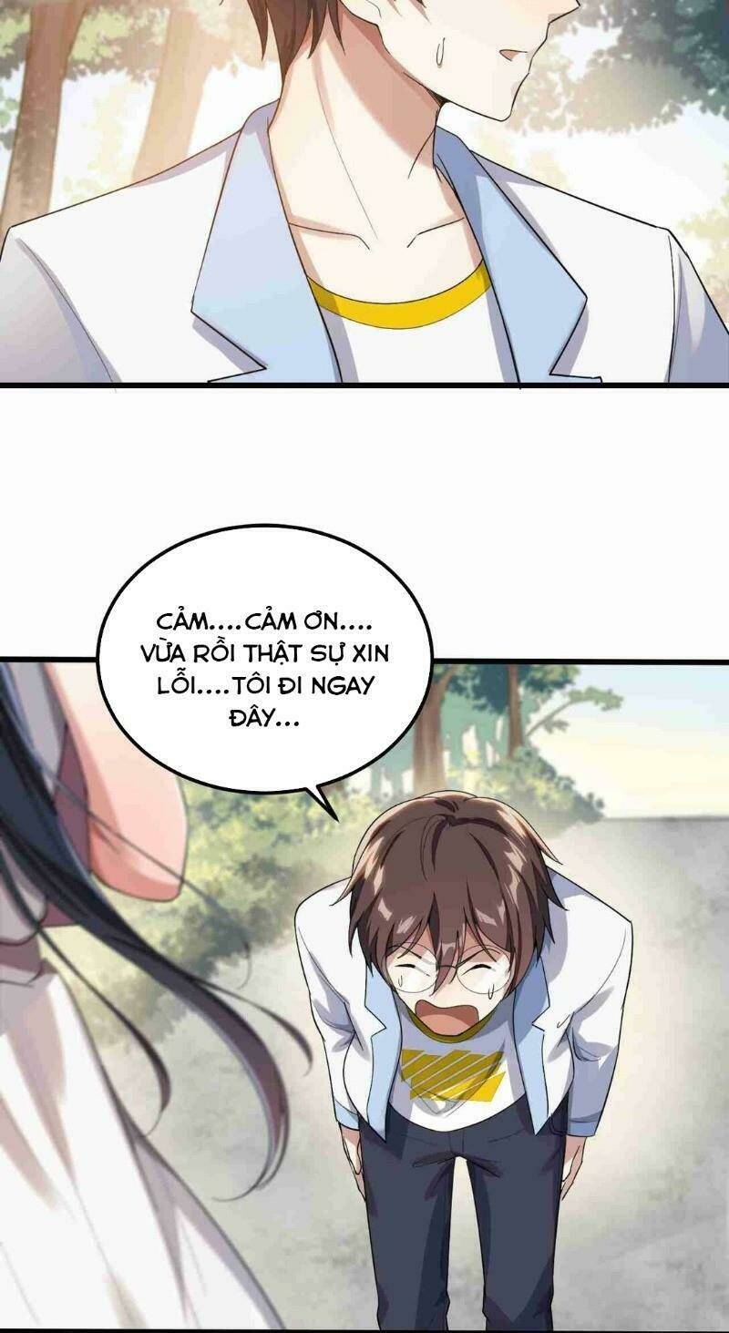 Kế Hoạch Trở Thành Phế Vật: Chapter 2
