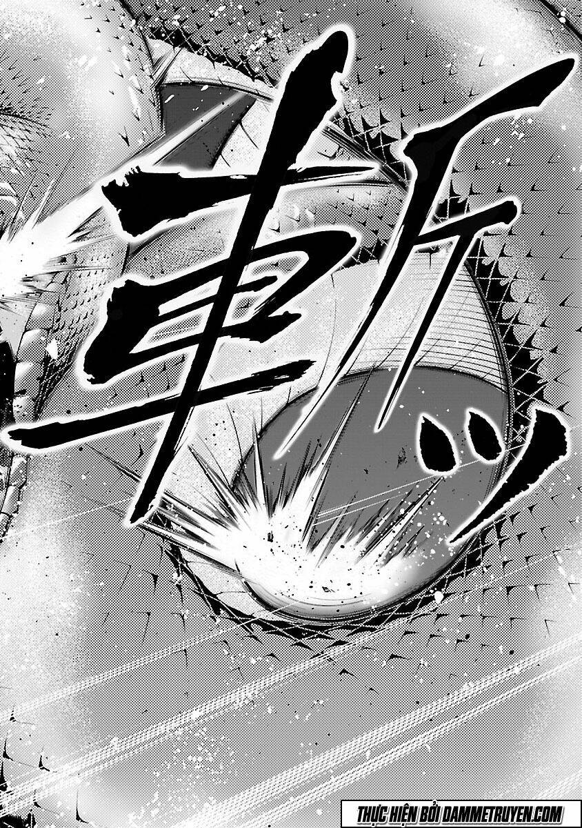 Dragon Effect: Chapter 11