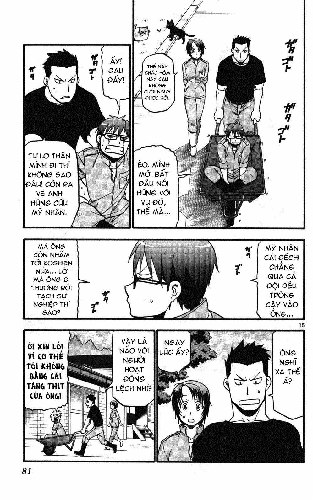 Gin No Saji: Chapter 39