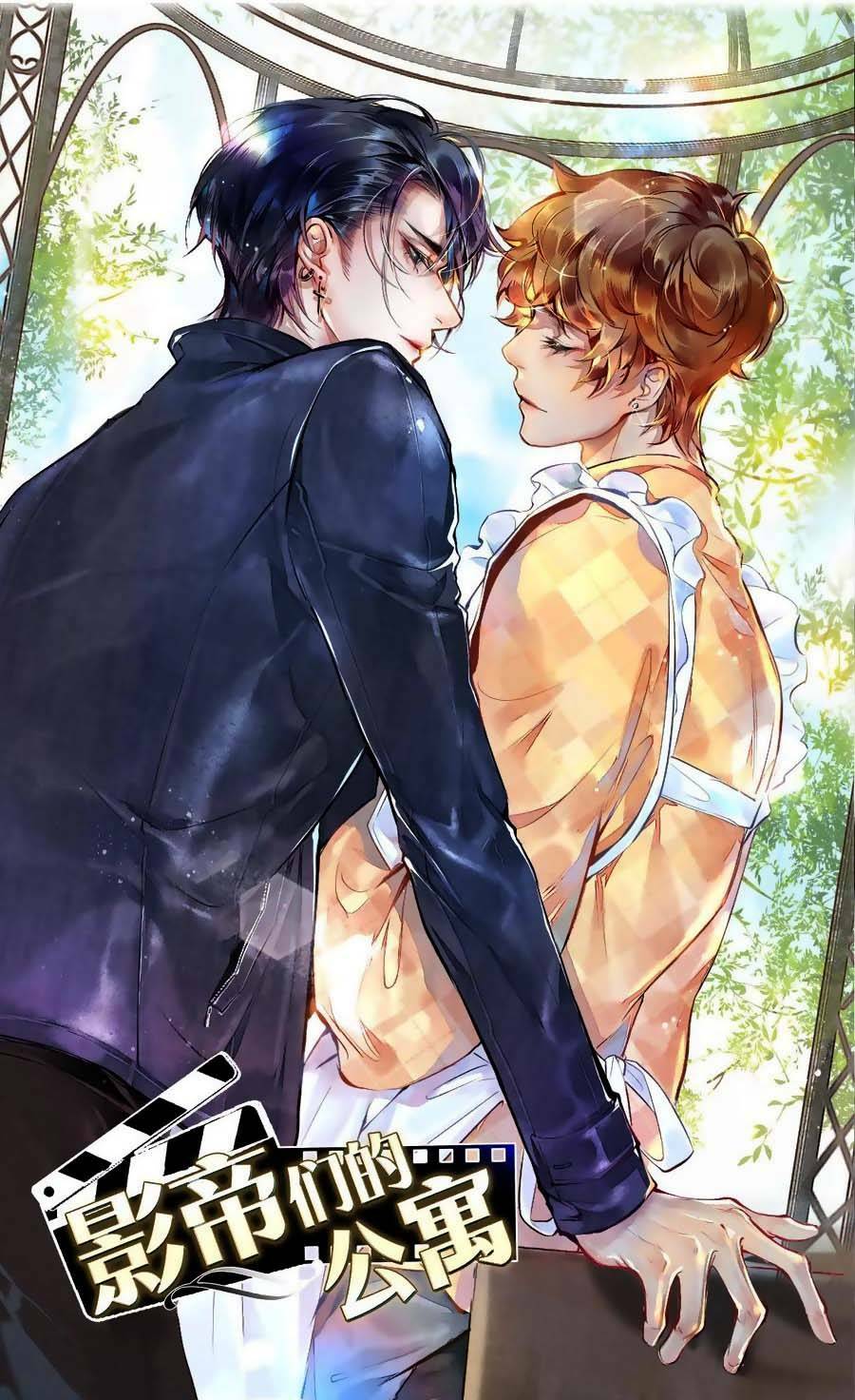 Chung Cư Của Các Ảnh Đế: Chapter 68