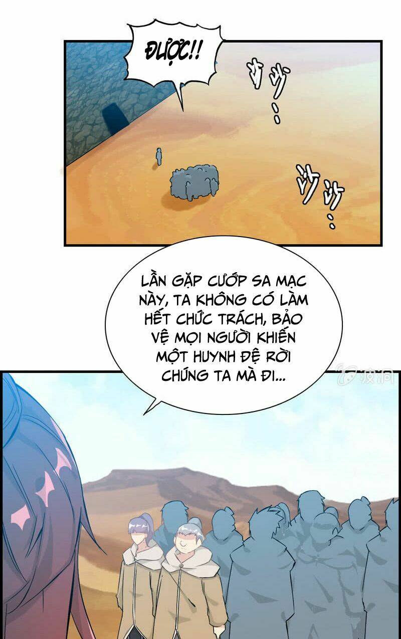 Thần Ma Thiên Sát: Chapter 11