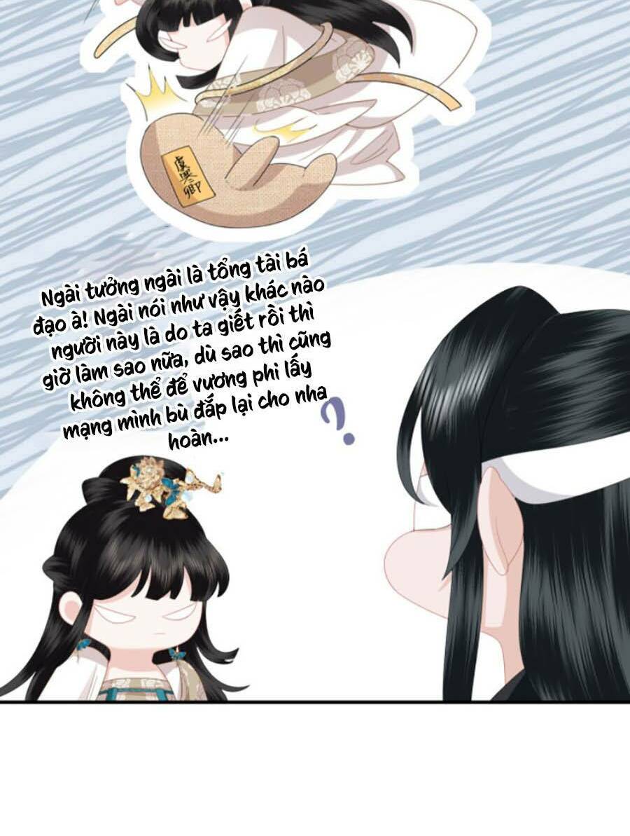 Điều Hương Vương Phi: Chapter 14