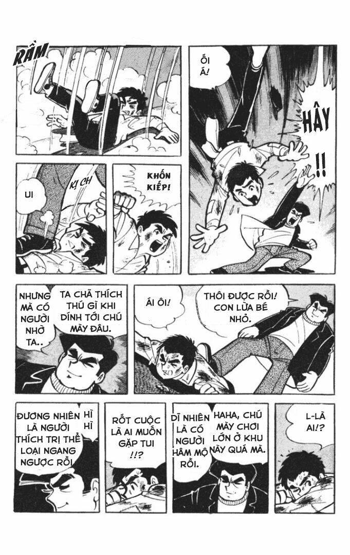 KUNIMATSU: Chapter 1