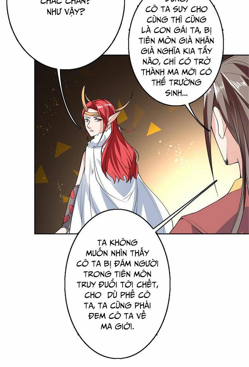 Tối Cường Thần Thú Hệ Thống: Chapter 163