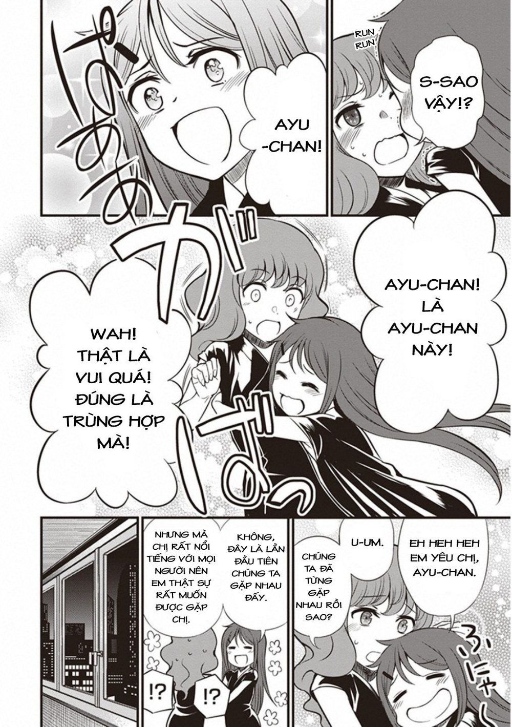 To Aru Kagaku No Railgun Gaiden: Astral Buddy: Chapter 15