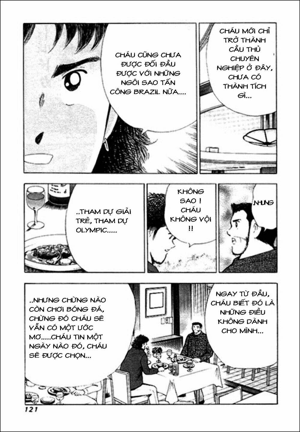Captain Tsubasa: Golden 23: Chapter 13