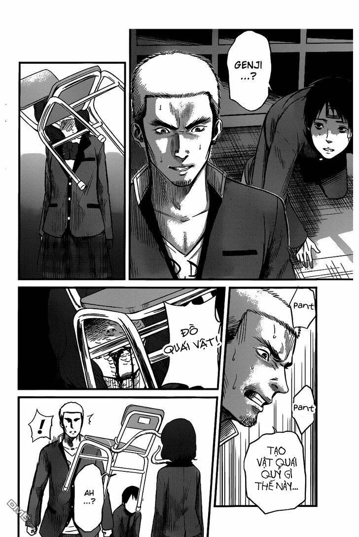 Seishun Rikon: Chapter 2