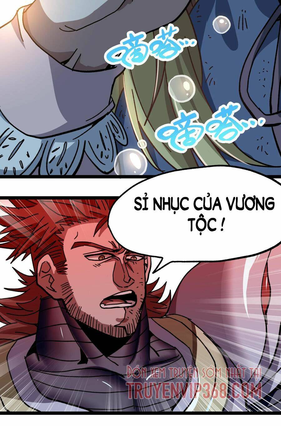 Vú Em Vô Địch: Chapter 10