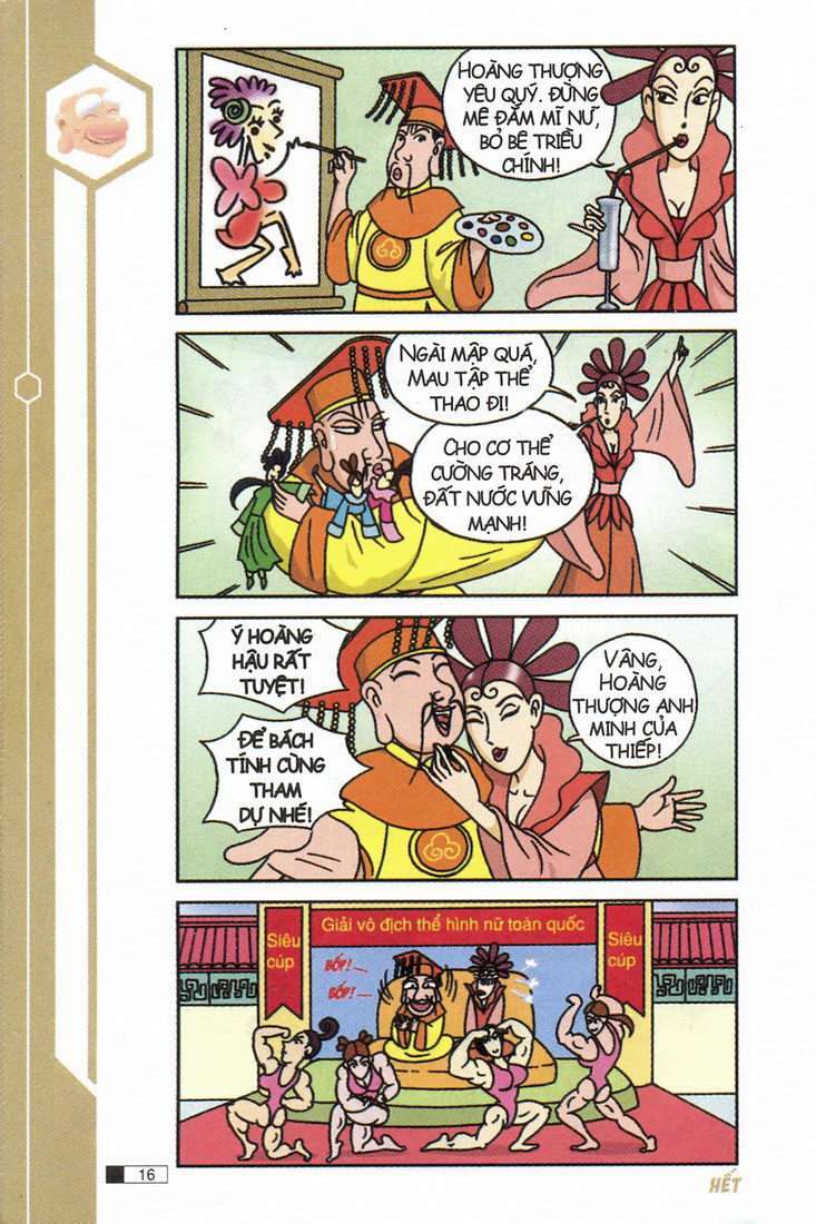 Ô Long Viện: Chapter 7.1