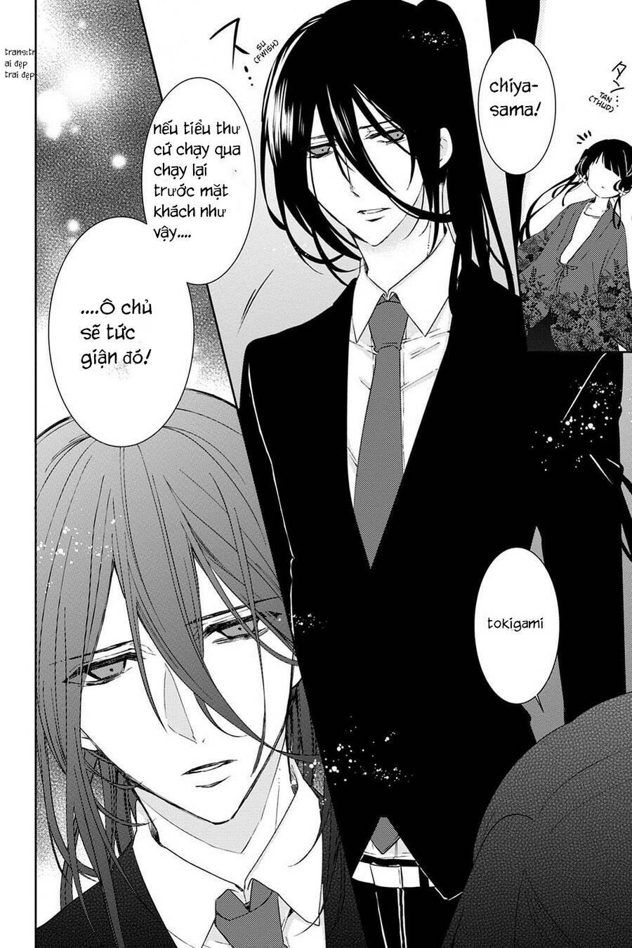 Kudamimi No Neko: Chapter 15