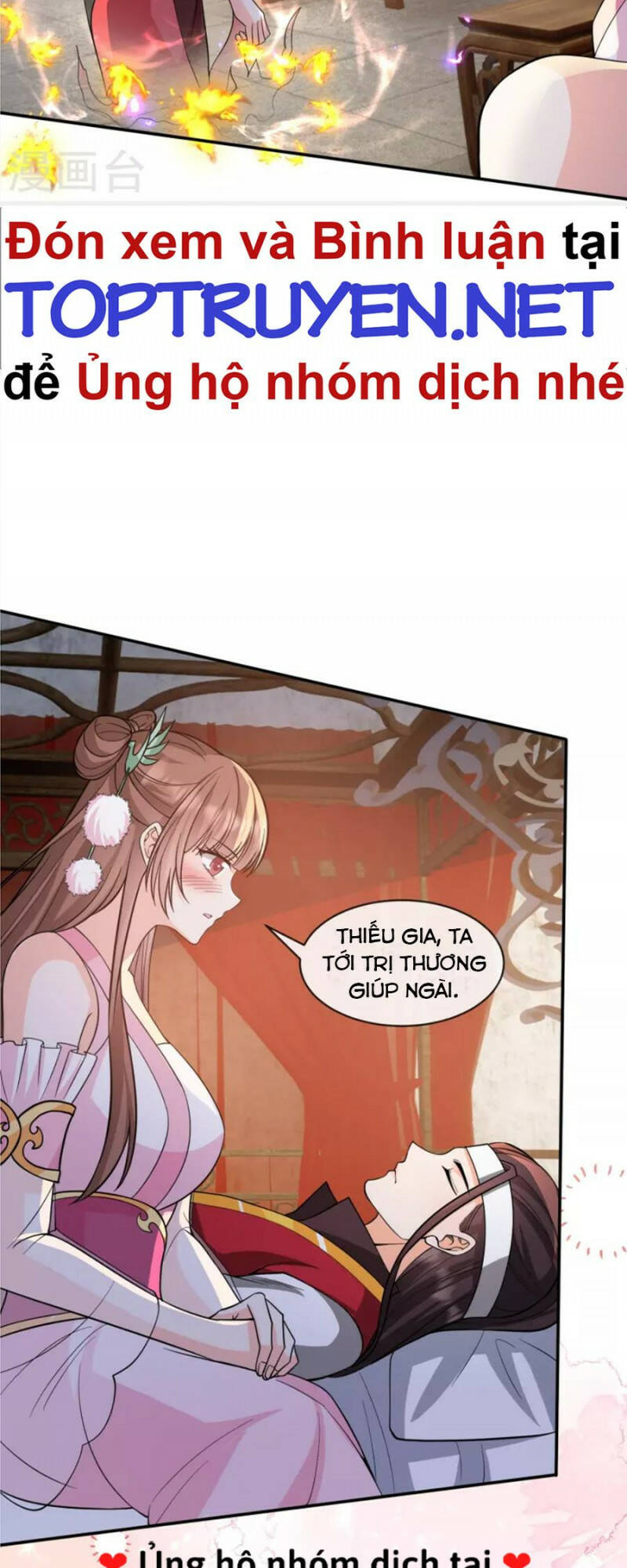 Tôi Phá Vỡ Hào Quang Của Nhân Vật Chính: Chapter 27