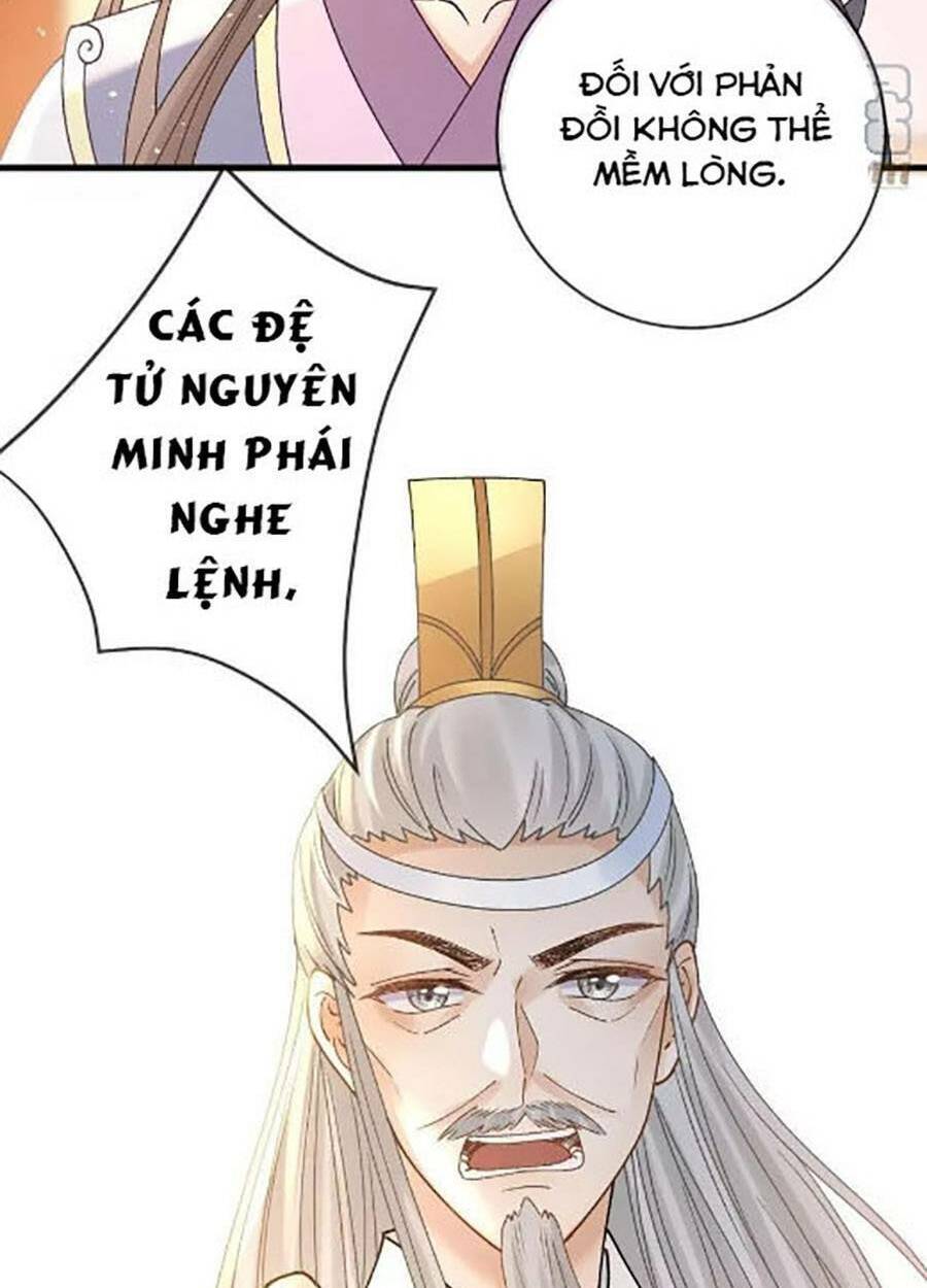 Ma Đầu Vạn Ác Năm Tuổi Rưỡi: Chapter 112