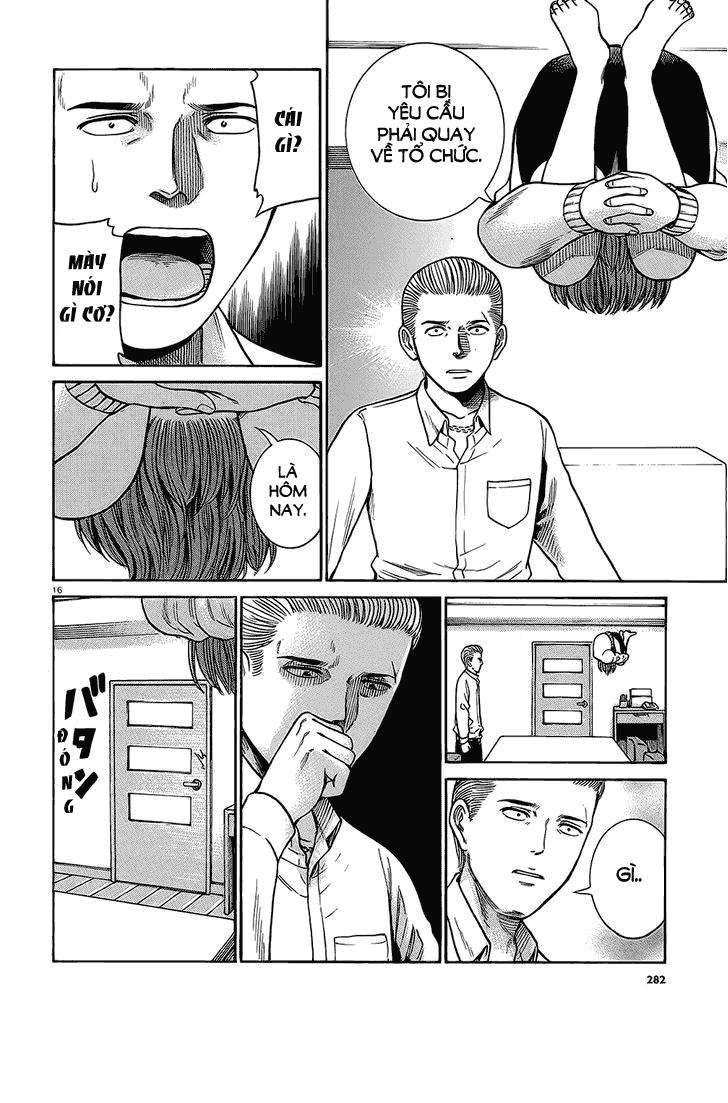 Não Phẳng Siêu Năng Lực: Chapter 38
