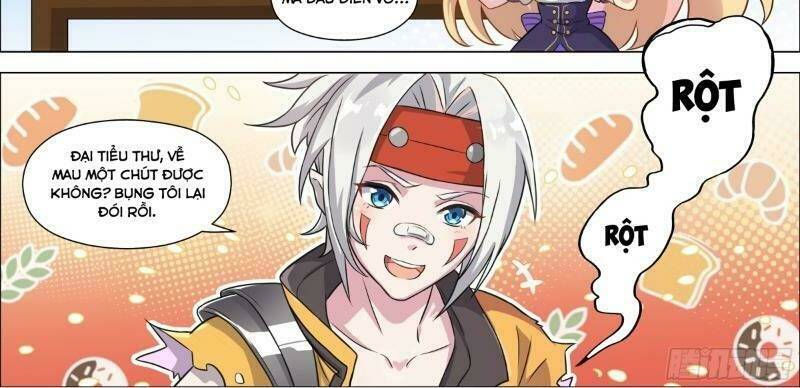 Thập Nhị Thần Binh Khí: Chapter 4