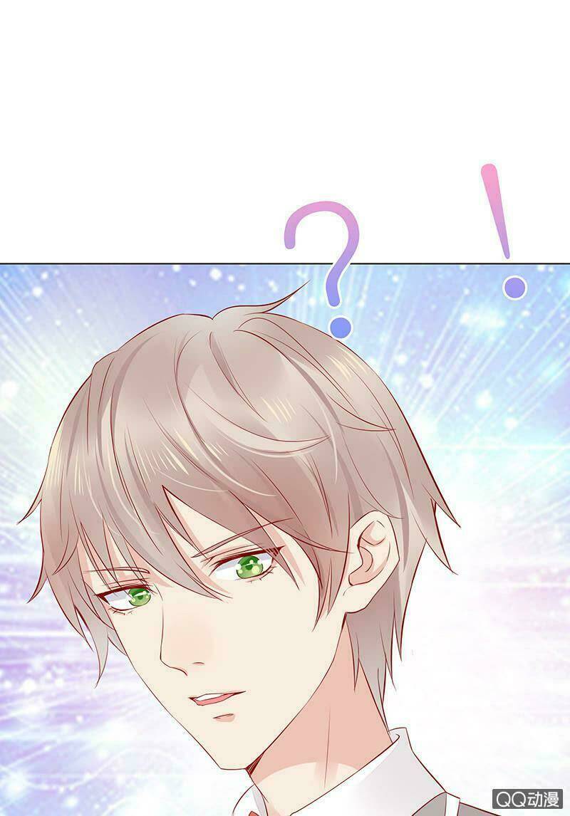 Băng Sơn Học Trưởng Không Được Chọc: Chapter 34.1